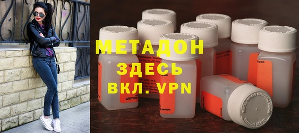 ALPHA-PVP Кукмор