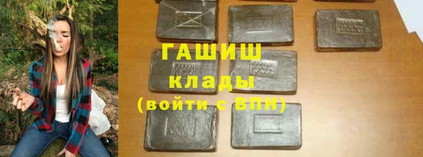 метадон Кулебаки