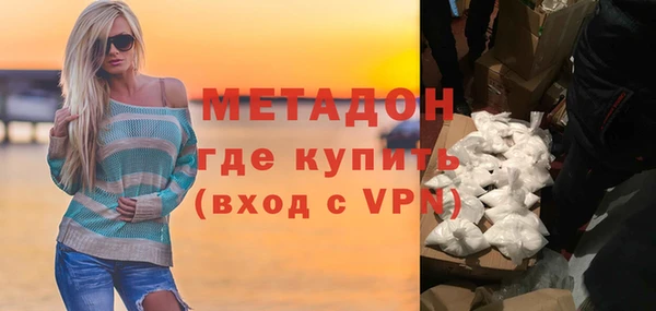 ALPHA-PVP Кукмор