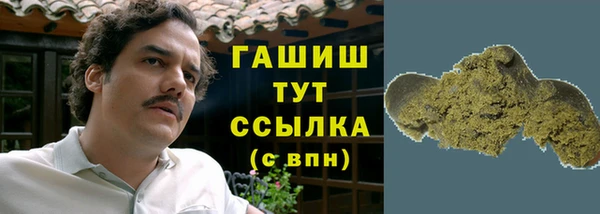 mix Куйбышев
