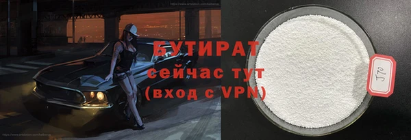 mix Куйбышев