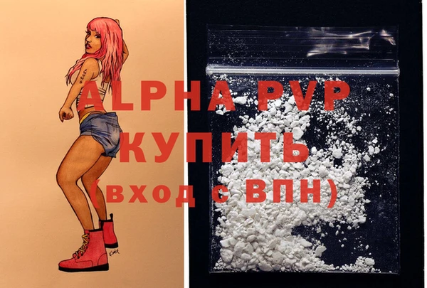 метадон Кулебаки