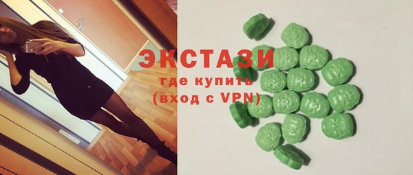 ALPHA-PVP Кукмор