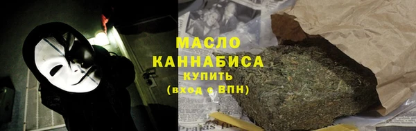 mix Куйбышев