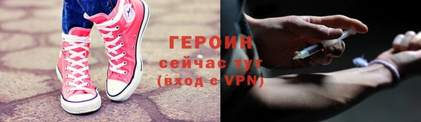 ALPHA-PVP Кукмор