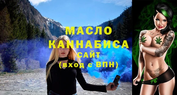 метадон Кулебаки