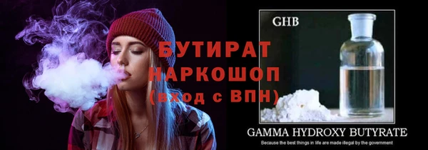 mix Куйбышев