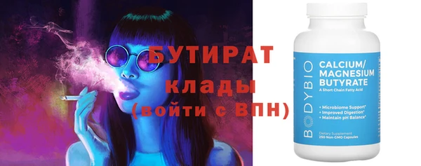 mix Куйбышев