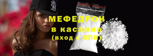 метадон Кулебаки