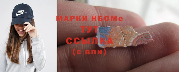 ALPHA-PVP Кукмор