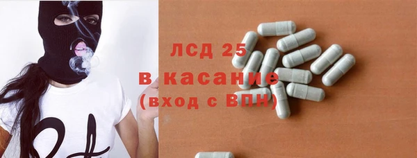 метадон Кулебаки