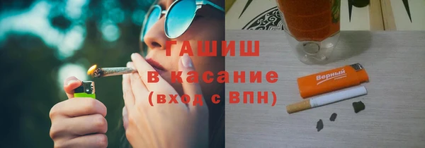 метадон Кулебаки
