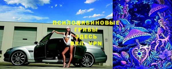 мефедрон VHQ Ладушкин