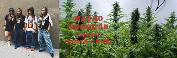 mix Куйбышев