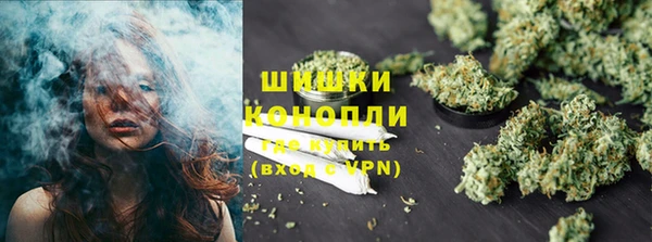 метадон Кулебаки