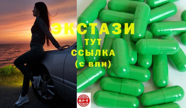 метадон Кулебаки