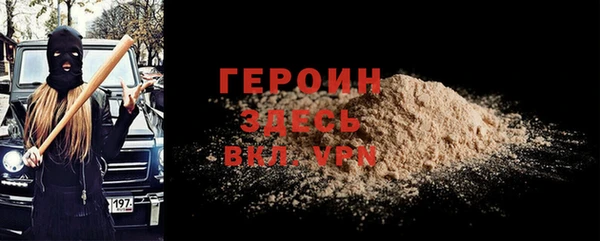 mix Куйбышев