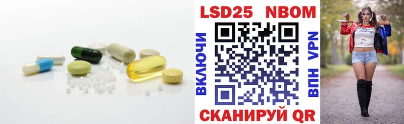 где можно купить   Усмань  LSD-25 экстази кислота 